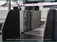 P-SAW 330CS