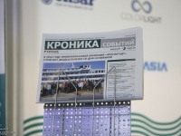 Нева 2017: отчет об участии