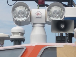 Поисковые прожекторы ColorLight-3
