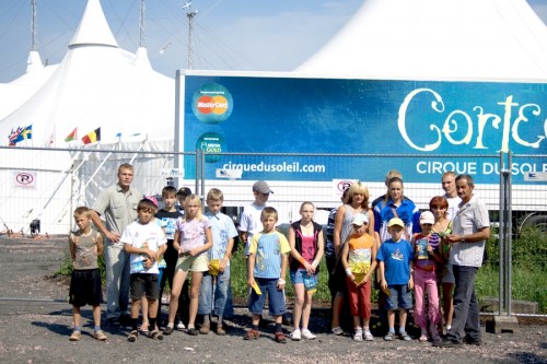 МОУ «Анисимовский детский дом» на шоу Cirque du Soleil