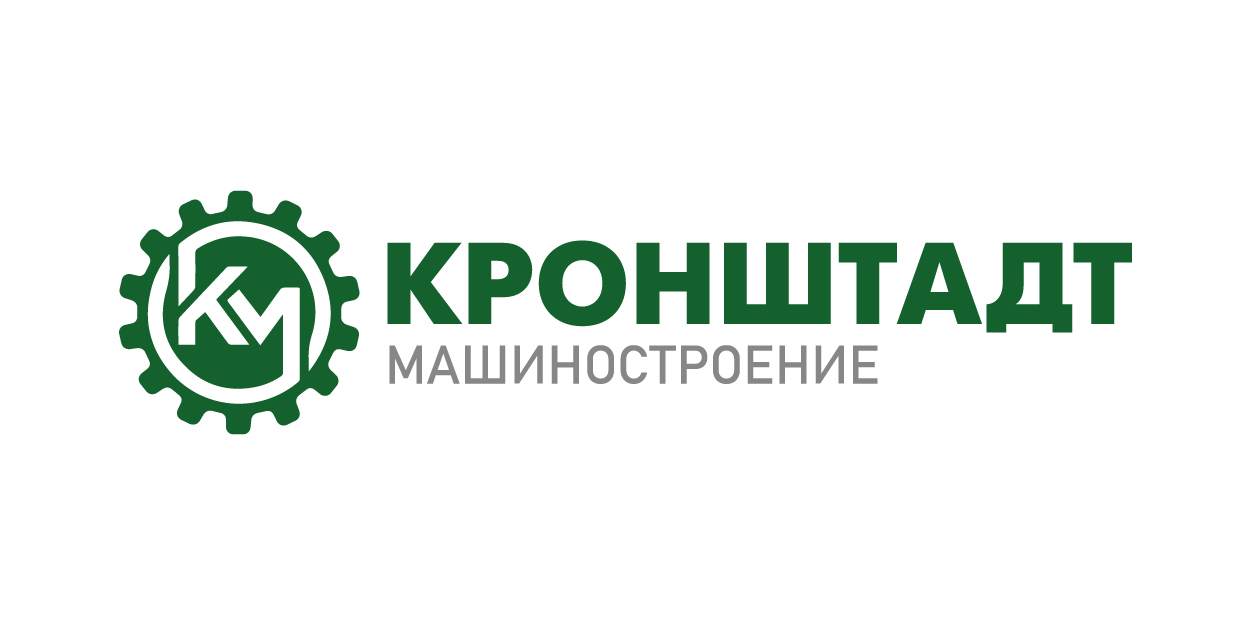 Компания Кронштадт Машиностроение