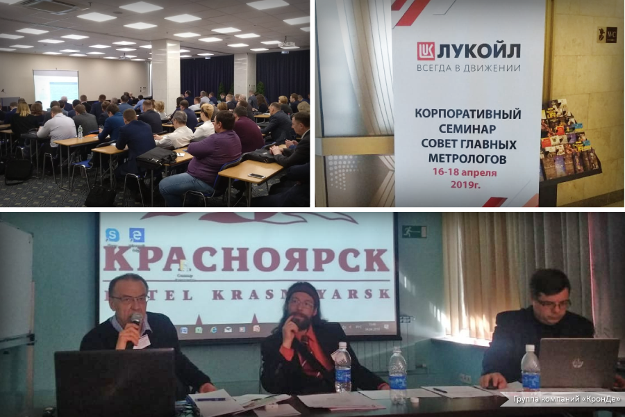 Презентация ситстем контроля выбросов