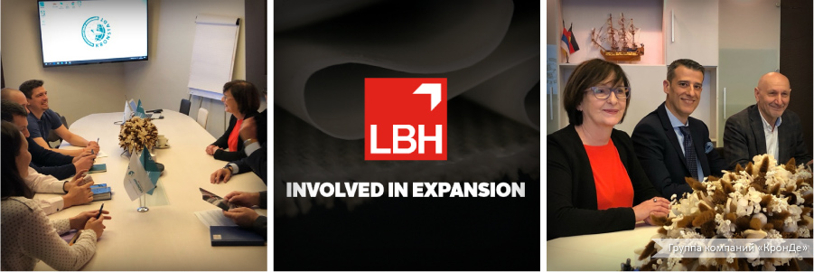 Компенсаторы LBH