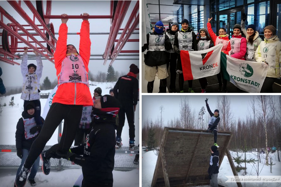 Гонка героев