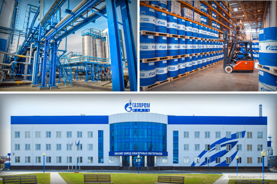 Газпромнефть-СМ поставка оборудования
