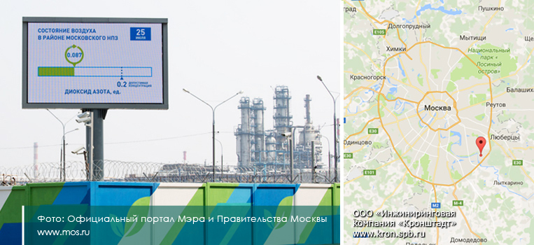 Трехфазные декантеры дял Московского НПЗ