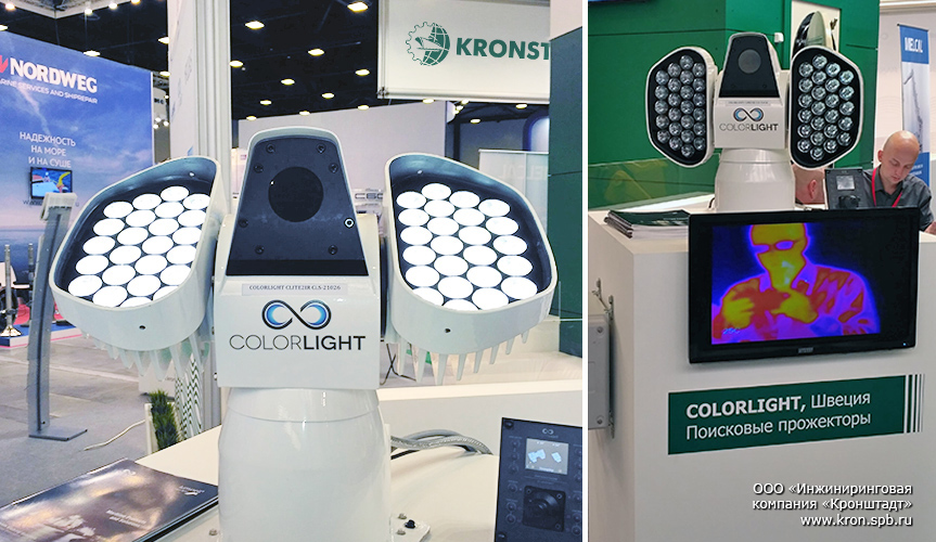 Судовой прожектор ColorLight на выставке НЕВА 2017