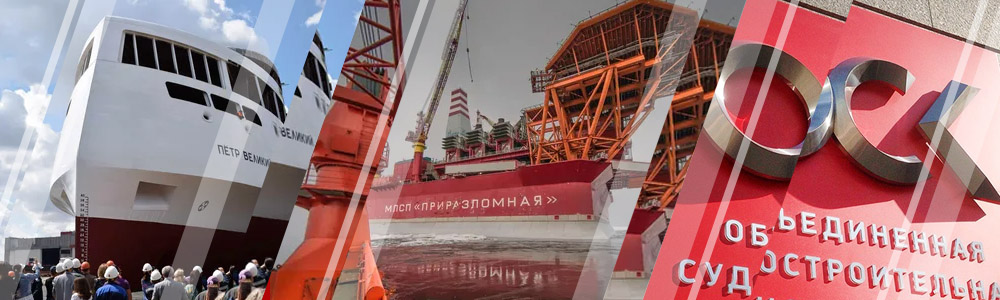 Поставки судового оборудования в 2018 году