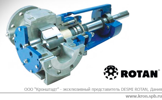 Шестеренчатый насос DESMI ROTAN