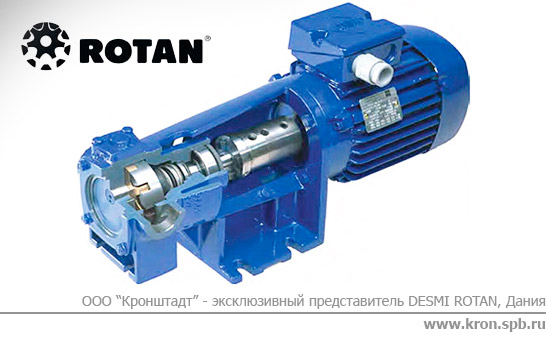 Шестеренчатый насос DESMI ROTAN