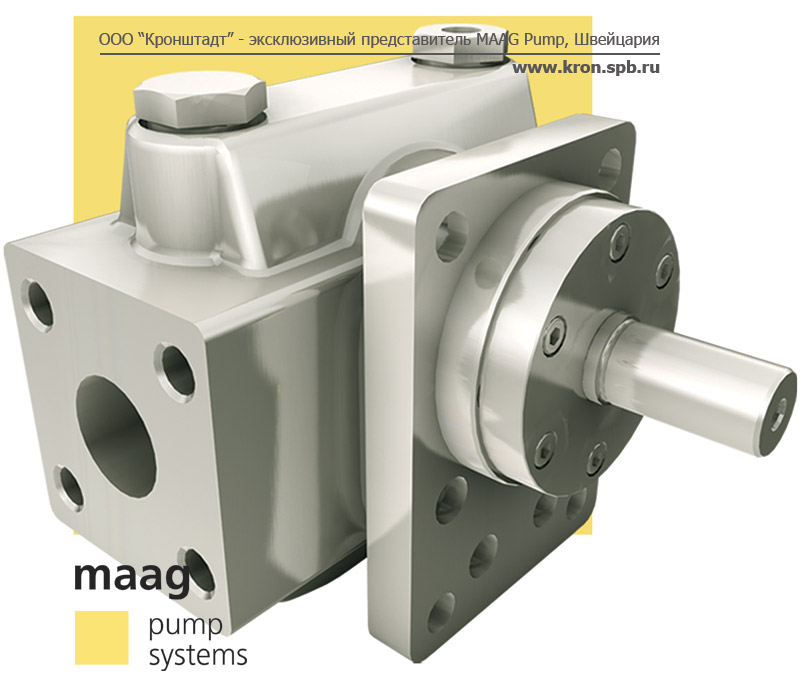 Шестеренные насосы MAAG Pump